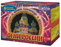 Огни России Батарея салютов купить в Удомле | udomlya.salutsklad.ru