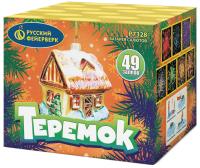 Теремок Батарея салютов купить в Удомле | udomlya.salutsklad.ru