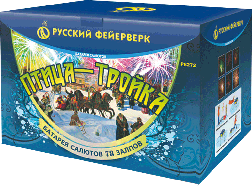 Фейерверки в Удомле