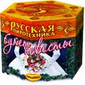 Фейерверки на свадьбу — в Удомле | udomlya.salutsklad.ru