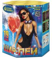 Шар-пей Батарея салютов купить в Удомле | udomlya.salutsklad.ru