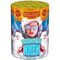 Пушистый иней Салют купить в Удомле | udomlya.salutsklad.ru