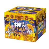 ФАНТАстика Фейерверк купить в Удомле | udomlya.salutsklad.ru