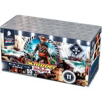 Шкипер Салют купить в Удомле | udomlya.salutsklad.ru