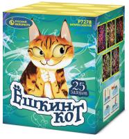 Ёшкин кот Фейерверк купить в Удомле | udomlya.salutsklad.ru