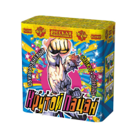 Крутой пацан Фонтан фейерверк купить в Удомле | udomlya.salutsklad.ru