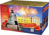 Царь-Колокол Салют купить в Удомле | udomlya.salutsklad.ru