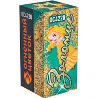 Золотце Пиротехнический фонтан купить в Удомле | udomlya.salutsklad.ru