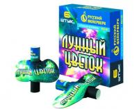 Лунный цветок Летающие фейерверки купить в Удомле | udomlya.salutsklad.ru