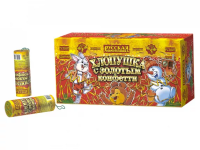 Хлопушка с золотым конфетти Хлопушки купить в Удомле | udomlya.salutsklad.ru