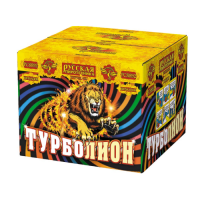 Турболион Фейерверк купить в Удомле | udomlya.salutsklad.ru