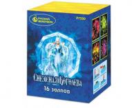 Снежная королева Фейерверк купить в Удомле | udomlya.salutsklad.ru