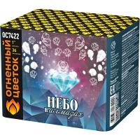 Небо в алмазах 36 Батарея салютов купить в Удомле | udomlya.salutsklad.ru