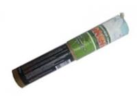 Дым синий Фальшфейер купить в Удомле | udomlya.salutsklad.ru