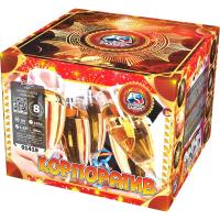 Корпоратив Фейерверк купить в Удомле | udomlya.salutsklad.ru