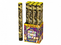 Праздничная 50 Пневматическая хлопушка купить в Удомле | udomlya.salutsklad.ru