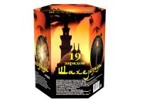 Шахерезада Фейерверк купить в Удомле | udomlya.salutsklad.ru