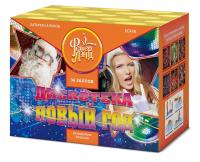 Дискотека Новый год Салют купить в Удомле | udomlya.salutsklad.ru