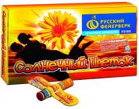 Солнечный цветок Летающие фейерверки купить в Удомле | udomlya.salutsklad.ru