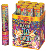 Калейдоскоп 30 Пневматическая хлопушка купить в Удомле | udomlya.salutsklad.ru