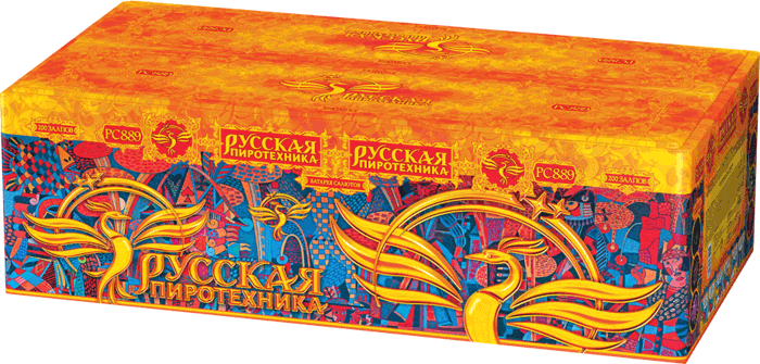 Пиротехника —  в Удомле 