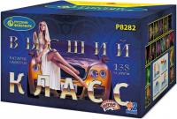 Высший класс Батарея салютов купить в Удомле | udomlya.salutsklad.ru