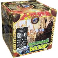 Восточный базар Фейерверк купить в Удомле | udomlya.salutsklad.ru