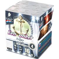 Якорь Салют купить в Удомле | udomlya.salutsklad.ru