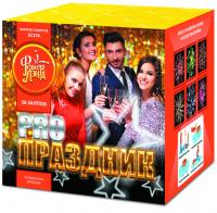 PRO-Праздник Батарея салютов купить в Удомле | udomlya.salutsklad.ru