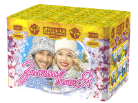 Зимняя вишня Салют купить в Удомле | udomlya.salutsklad.ru