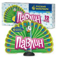 Павлин F Пиротехнический фонтан купить в Удомле | udomlya.salutsklad.ru