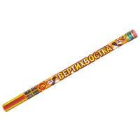 Вертихвостка Римские свечи купить в Удомле | udomlya.salutsklad.ru