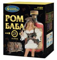Ром-Баба Фейерверк купить в Удомле | udomlya.salutsklad.ru