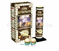 Три богатыря Фестивальные шары купить в Удомле | udomlya.salutsklad.ru