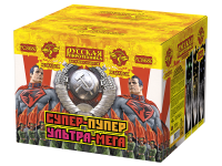 Супер-пупер-ультра-мега! Батарея салютов купить в Удомле | udomlya.salutsklad.ru