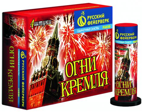 Бытовая пиротехника. Уровень PRO - Удомля | udomlya.salutsklad.ru