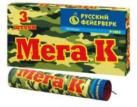 Мега К Петарды купить в Удомле | udomlya.salutsklad.ru