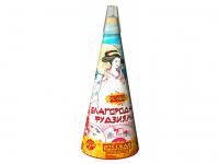 Благородная фудзияма Пиротехнический фонтан купить в Удомле | udomlya.salutsklad.ru