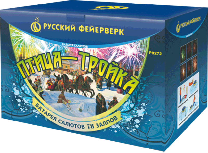 Фейерверки в Удомле