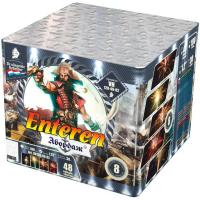 Абордаж Батарея салютов купить в Удомле | udomlya.salutsklad.ru