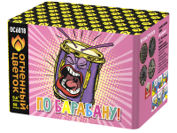 По барабану Батарея салютов купить в Удомле | udomlya.salutsklad.ru