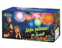 Дари радость! Фейерверк купить в Удомле | udomlya.salutsklad.ru