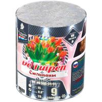 Тюльпаны Батарея салютов купить в Удомле | udomlya.salutsklad.ru