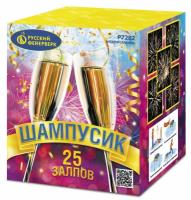 Шампусик 25 Фейерверк купить в Удомле | udomlya.salutsklad.ru