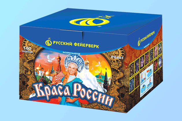 Салюты со скидкой 45% только здесь и сегодня! Удомля | udomlya.salutsklad.ru