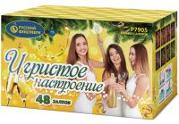 Игристое настроение Салют купить в Удомле | udomlya.salutsklad.ru