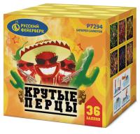 Крутые перцы Фейерверк купить в Удомле | udomlya.salutsklad.ru