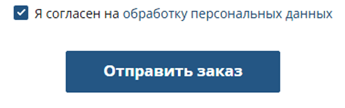 Купить фейерверк Удомля