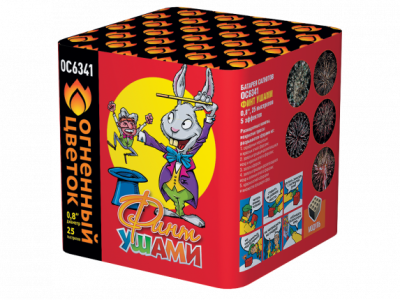 Финт ушами Салют купить в Удомле | udomlya.salutsklad.ru