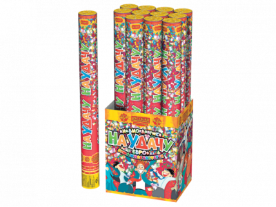 На удачу 50 Пневматическая хлопушка купить в Удомле | udomlya.salutsklad.ru